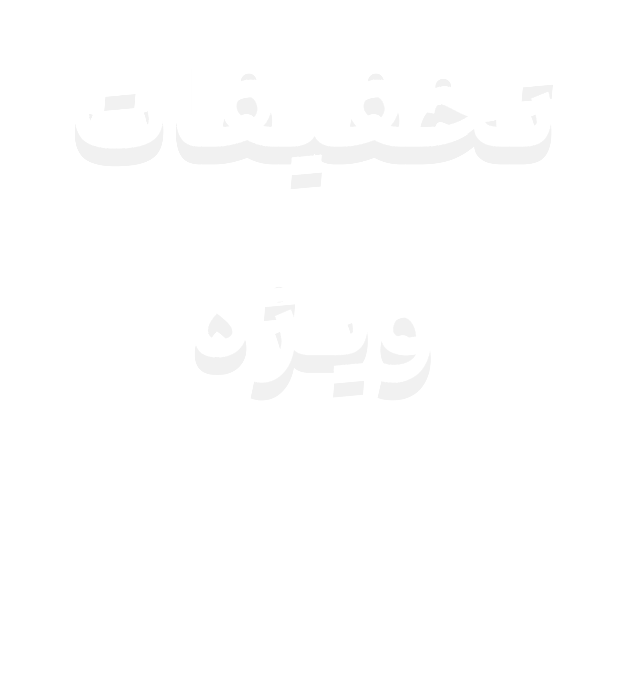 بنر پیشنهاد شگفت‌انگیز