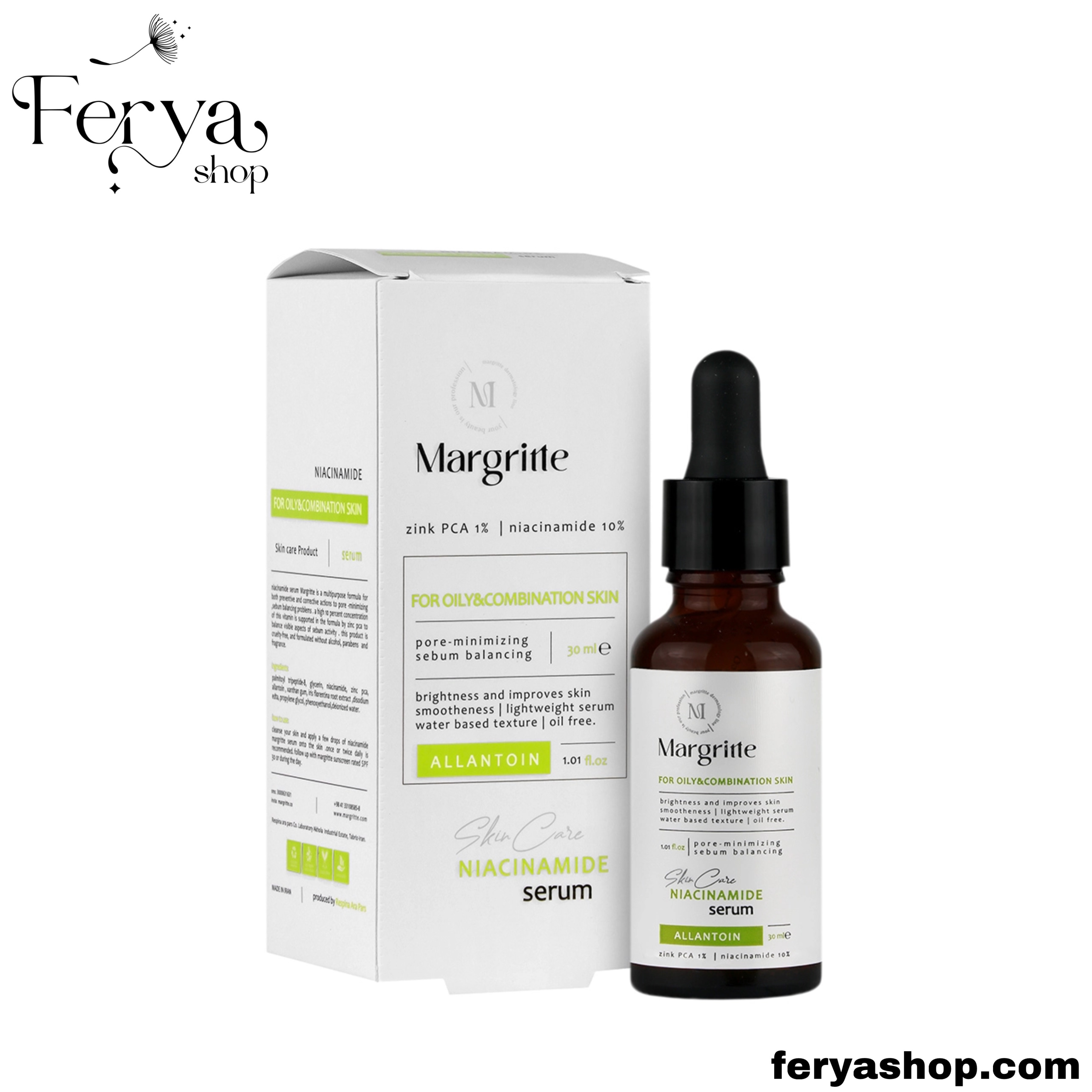 سرم نیاسینامید مارگریت