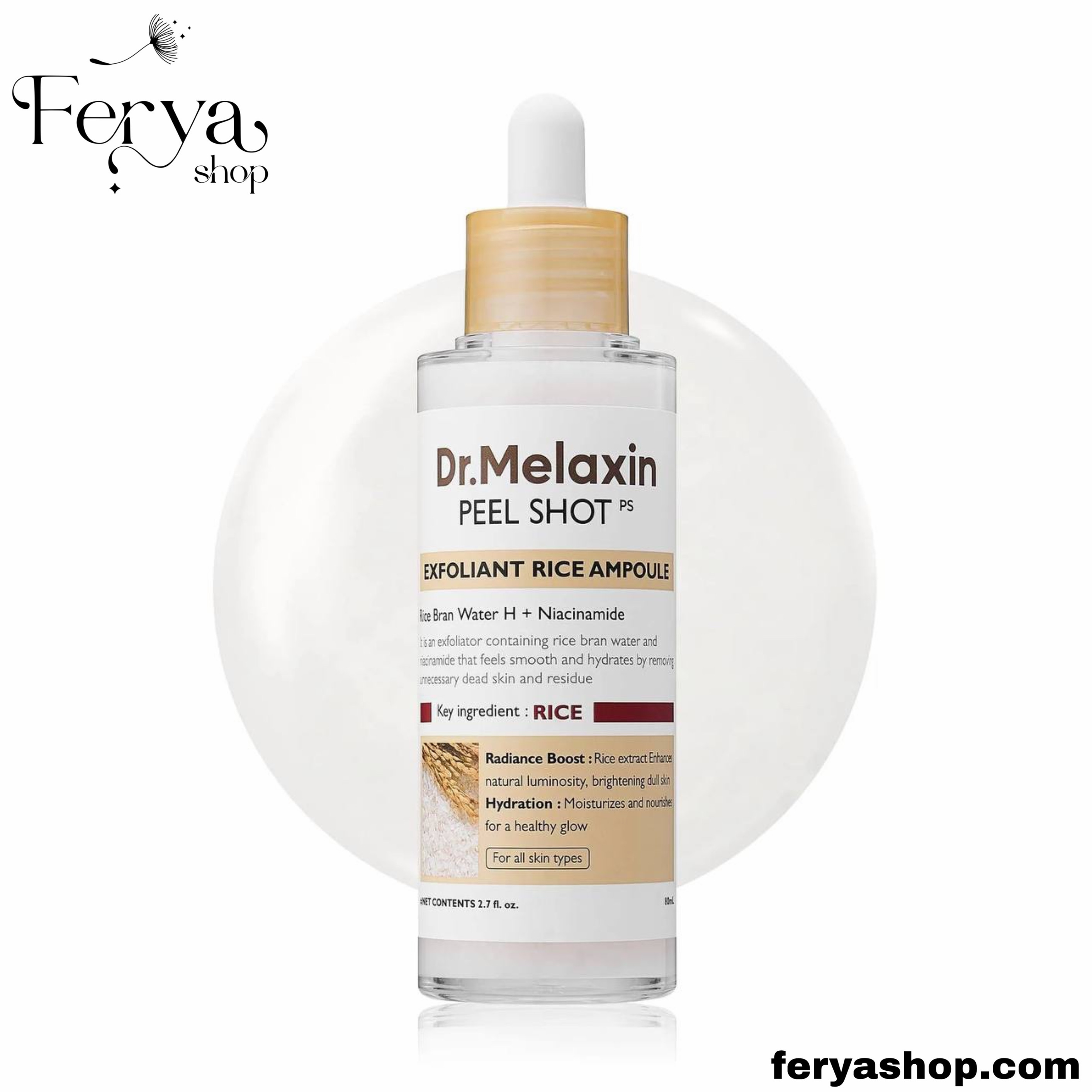 سرم پیل شات لایه بردار و روشن کننده برنج دکتر ملاکسین