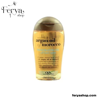 روغن آرگان او جی ایکس