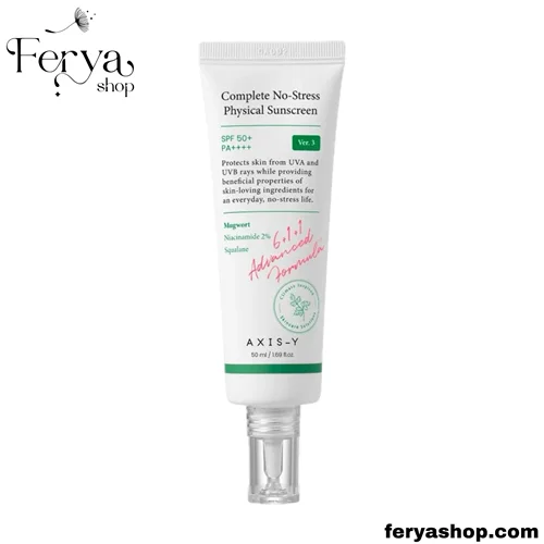 ضدآفتاب فیزیکی ضدلک و روشن کننده اکسیس وای