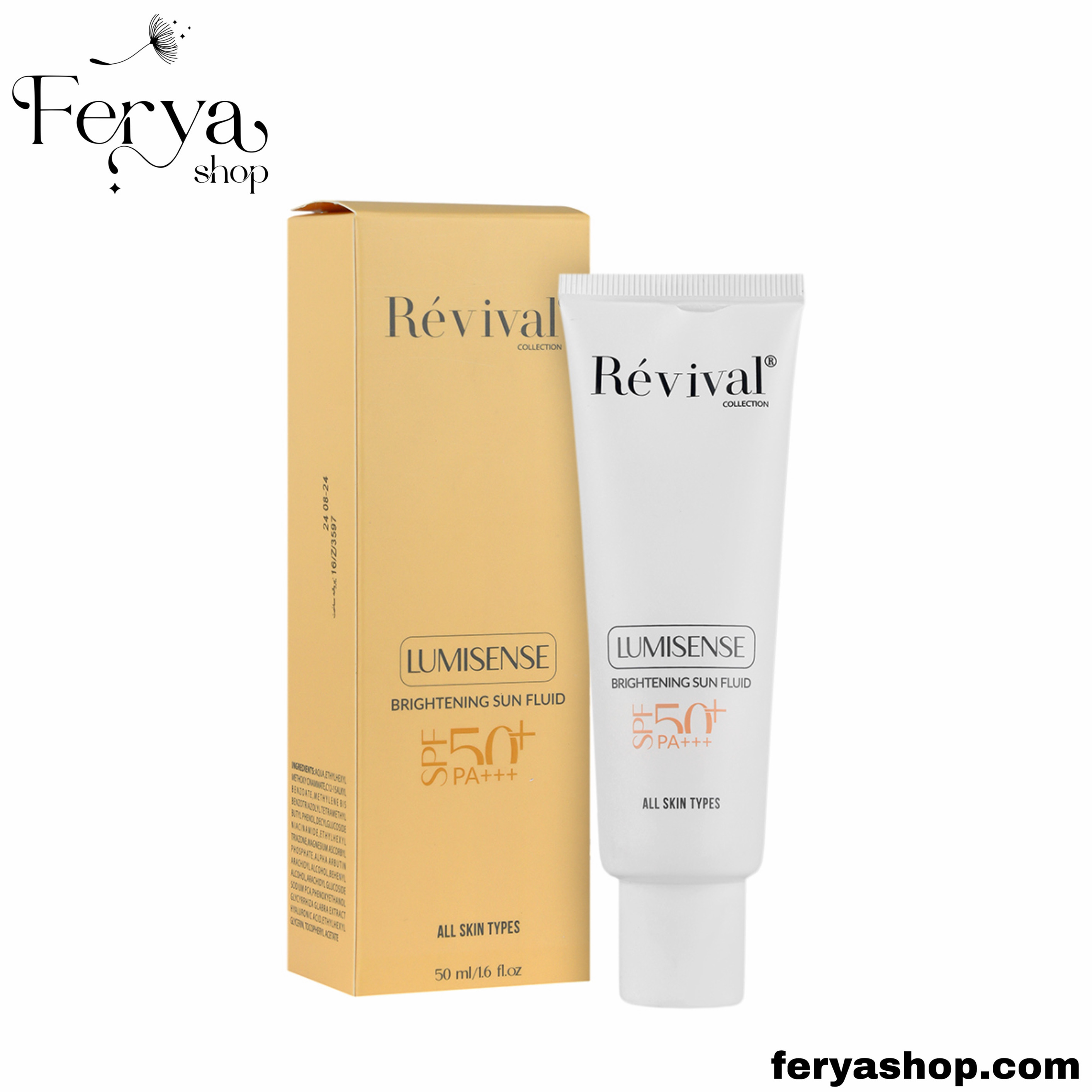 ضدآفتاب پروبیوتیک فلوئیدی رویوال