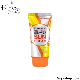 کرم ضد آفتاب فاقد چربی فارم استی(spf50)