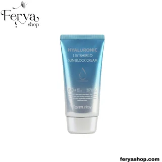کرم ضد آفتاب هیالورونیک اسید فارم استی (spf50)