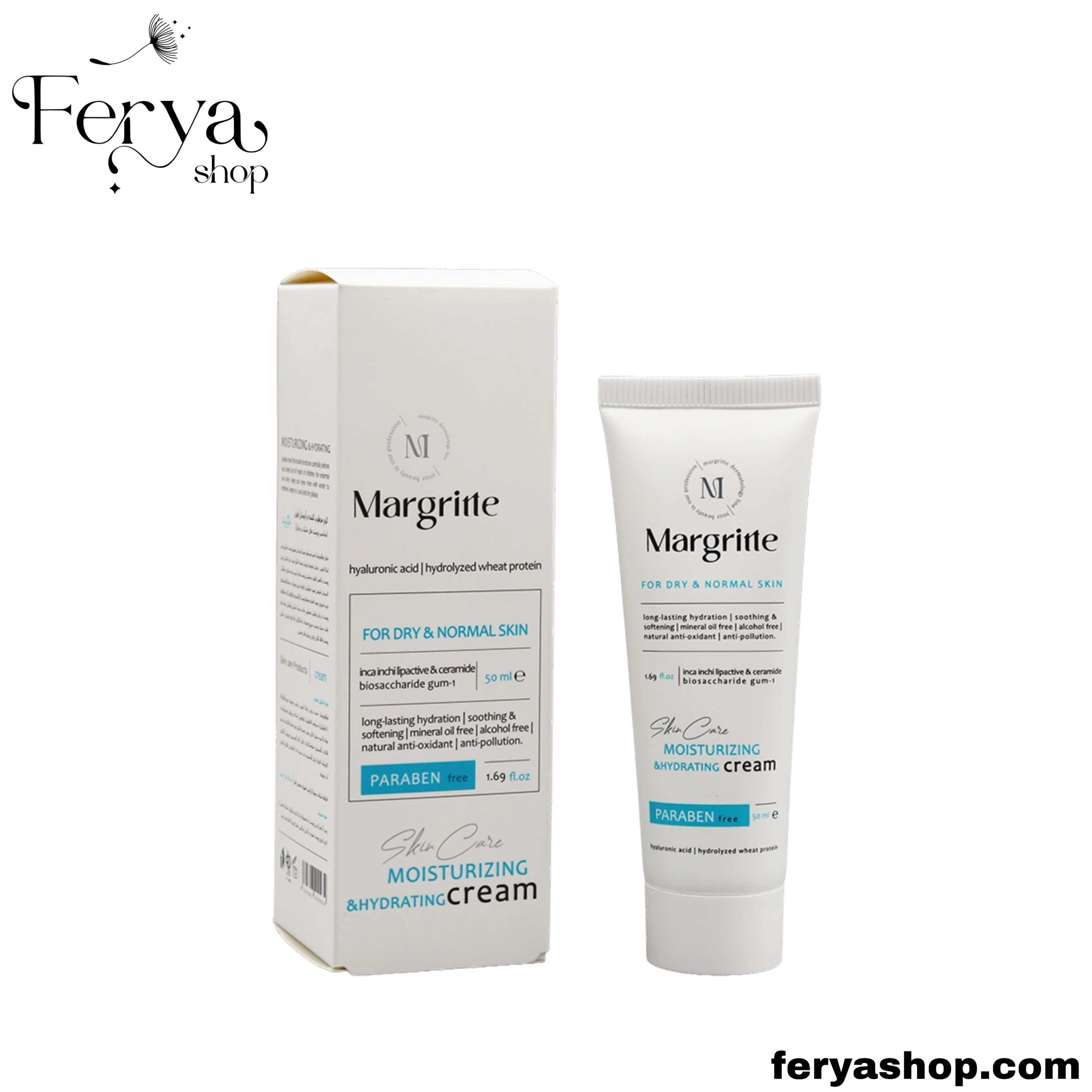 کرم مرطوب کننده و آبرسان پوست نرمال تا خشک مارگریت